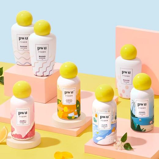 【PWU留香珠 69两瓶】⭐️尹谜×PWU朴物大美衣物留香珠200g/瓶  持久留香  除螨抑菌  护衣除螨抑菌洗衣凝珠   洗衣服家用 商品图2