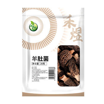 禾煜羊肚菌 20g  山珍菌菇干货 煲汤火锅食材 /粮油调味 /南北干货 /菌菇干货 商品图2