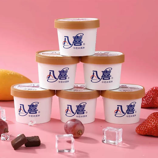 八喜六合一冰淇淋360g(6*60g) 商品图2