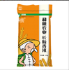 溢田长粒香米25kg 商品缩略图0