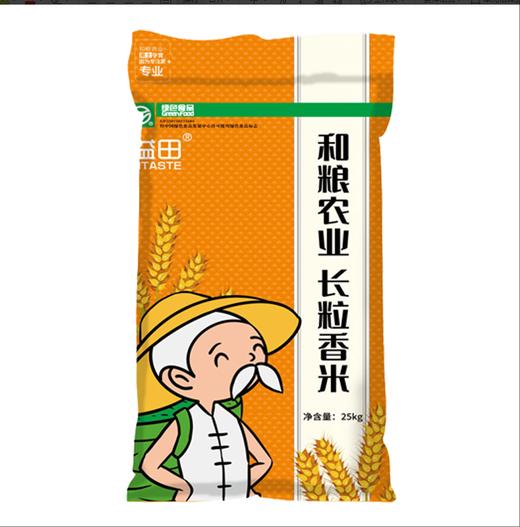 溢田长粒香米25kg 商品图0