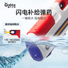 【有它在手，对战没有对手~】电动连发水枪玩具 户外戏水大容量喷水枪 强力连发手自一体水枪-QQ 商品缩略图2