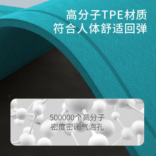 川崎 跳绳垫 K3I00-A0811-1 商品图1