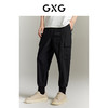 GXG男装   黑色宽松束脚休闲裤   秋季热卖 爆款休闲裤GEX10214533 商品缩略图3