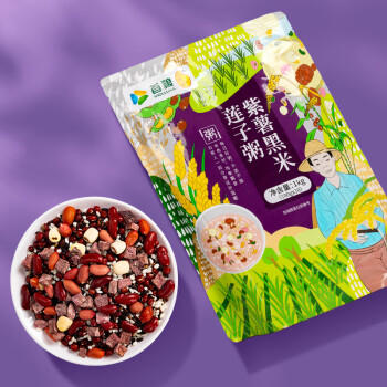 首粮紫薯黑米莲子粥料2斤装 五谷杂粮粥米粗粮早餐 /粮油调味 /杂粮 /其他杂粮 商品图0