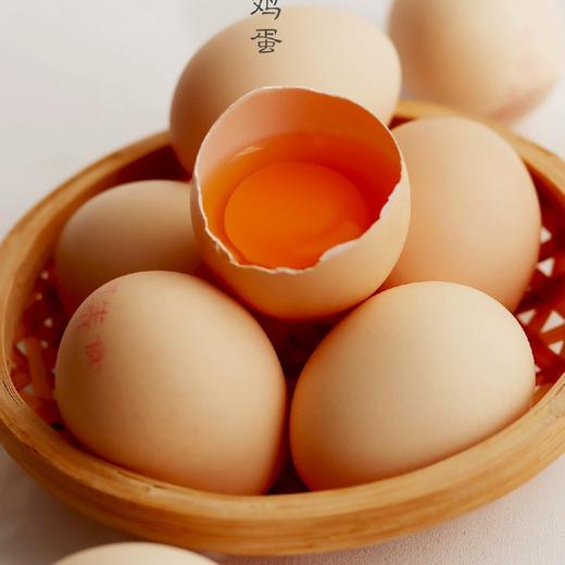 【出口级鲜鸡蛋】出口级可生食鸡蛋，五谷喂养，口感细腻、香嫩Q弹！30枚礼盒装净重1400克 商品图3