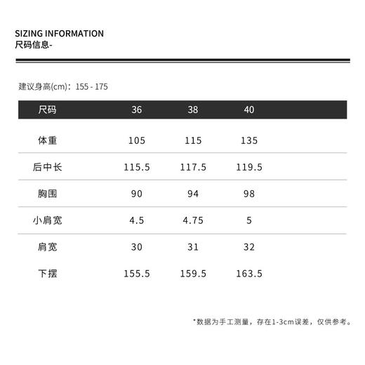 THESOONG"悦己松弛"极简铜氨亚麻亲肤舒适背心连衣裙HRQZ6815 商品图3