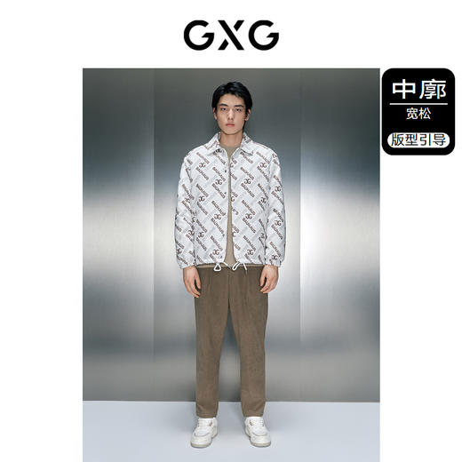 GXG男装    满身提花翻领短款羽绒服    冬季热卖羽绒服GEX1D2526154 商品图1