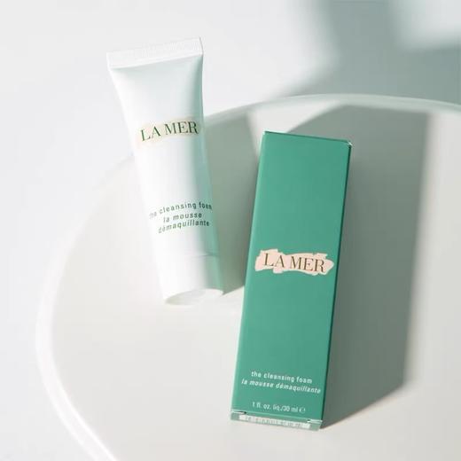 【双旦特惠：保税仓直邮】海蓝之谜防晒组合（海蓝之谜精粹水30ml +海蓝之谜洁面30ml +海蓝之谜防晒霜20ml） 商品图2