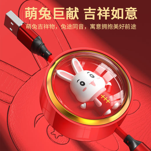 MiNEJONi 66W快充伸缩一拖三数据线S15 商品图3