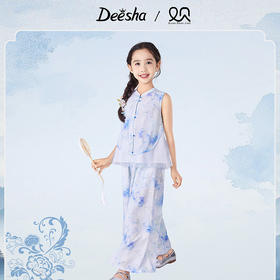 笛莎Deesha观山见女童套装2025夏季女童套装