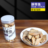 广东潮州紫云仓酥带鱼120g/罐 商品缩略图0