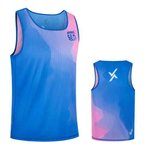 远山超轻格栅网宽肩宽背运动背心男女缝制版 商品图7