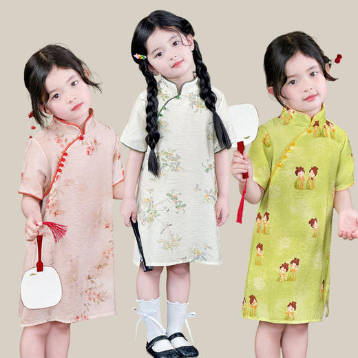 【39元/件】儿童天丝旗袍裙女童夏季古风旗袍裙子 商品图1