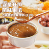 小龙坎鲜香菌汤火锅底料100g/袋 鲜香不辣煲汤调味品 /粮油调味 /调味品 /火锅底料/蘸料 商品缩略图1