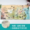 6-12岁 地图上的全景中国史+世界史 4册 商品缩略图0