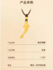 足金鱼悦锦鲤挂件（配绳） 商品缩略图1