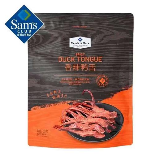 MM 香辣鸭舌230g 商品图1