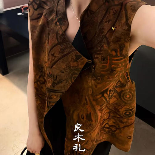 【预售7天】良木礼香云纱真丝马甲(25070) 商品图2