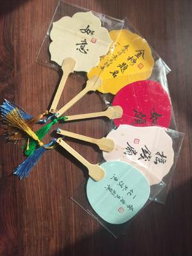 研学迷你宣纸团扇°款式随机