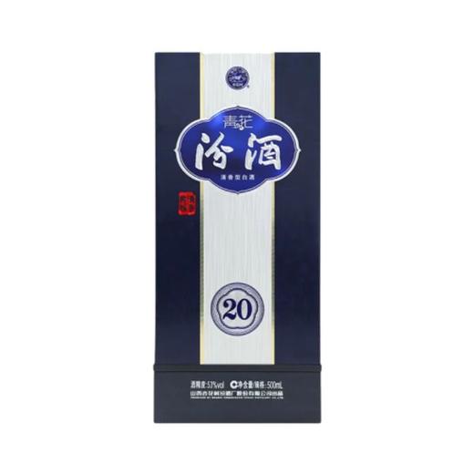 汾酒 青花汾53度清香型白酒500ml 商品图2