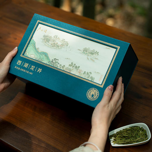 【2026新茶预售春茶幽香西湖龙井】卢正浩明前特级西湖龙井龙井茶绿茶西湖美景双瓷罐礼盒200g 商品图9