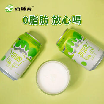 西域春 新疆小青柠味风味奶啤300mlX12罐整箱聚会畅饮风味饮料 /水饮冲调 /常温奶 /含乳饮品 商品图4