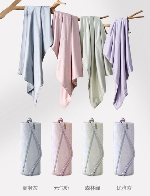 万事利草本多功能小被 商品图1