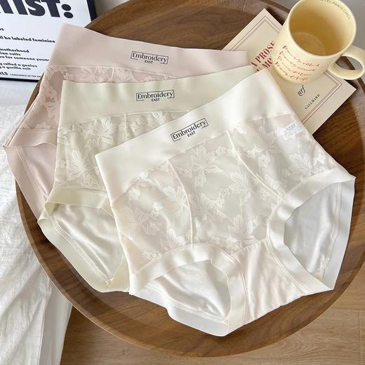 🔥认准专利款【高奢提花蕾丝高腰收腹内裤】收腹但不勒❗️又有肉眼可见的瘦腹效果！桑蚕丝底档  爆卖10w+⁮‼闺蜜都夸你买的好❗ 商品图5