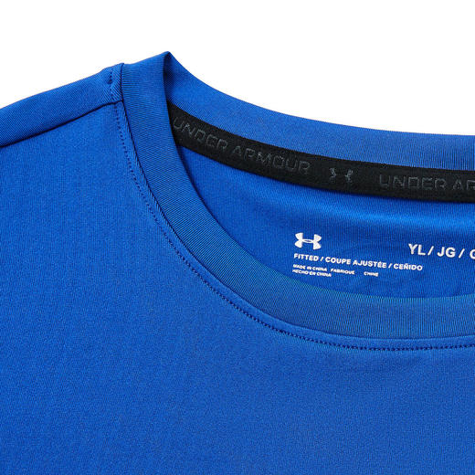 【12月-特惠福利】Under Armour安德玛童装25新款速干短袖T恤252120171 商品图9