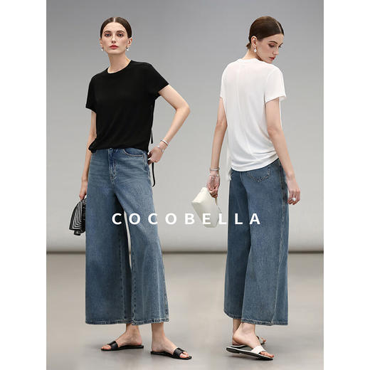 【限时秒杀】COCOBELLA高街复古九分牛仔裤女春夏宽松遮胯直筒阔腿裤DN87 商品图3
