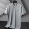 【双股丝光棉】【DPF】大依优型大码短袖POLO衫莱赛尔棉半袖t恤男士加大码夏装保罗上衣肥佬商务休闲 商品缩略图5