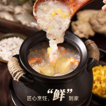 粥事如意 鲍鱼虾仁海鲜粥速食早餐粥即食营养粥免煮代餐年货礼盒6袋×300克 /粮油调味 /方便食品 /速食粥 商品图1