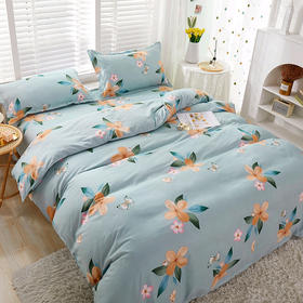 悠梦嘉居臻享活性澳棉四件套活性印染磨毛布印花套件双人四件套1.5/1.8床通用