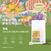 泰摩咖啡埃塞俄比亚野餐日耶加雪菲G1水洗咖啡单品手冲咖啡豆100g 商品缩略图0