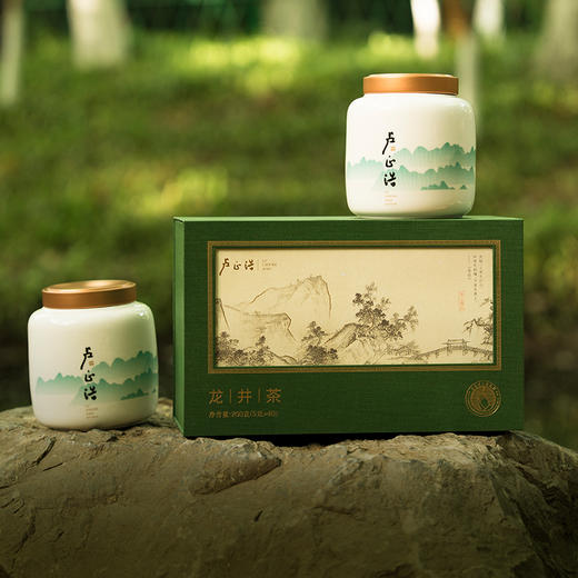 【溪山龙井2026春茶预售】卢正浩溪山龙井茶明前特级龙井高山绿茶高档茶叶礼盒装送长辈领导 商品图4