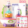 【制造快乐❗️电动指尖陶艺机】艺术启蒙，锻炼动手能力，培养创造力！DIY迷你儿童节日手工制作套装陶土泥免烧小学生玩具送礼物 商品缩略图8