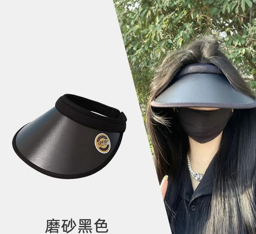 空顶太阳帽 商品图2