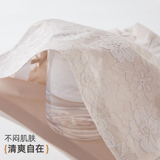 【2条装】雅黛俪女士内裤高腰收腹提臀夏季薄款三角裤高弹无痕裸感裤头 商品图6