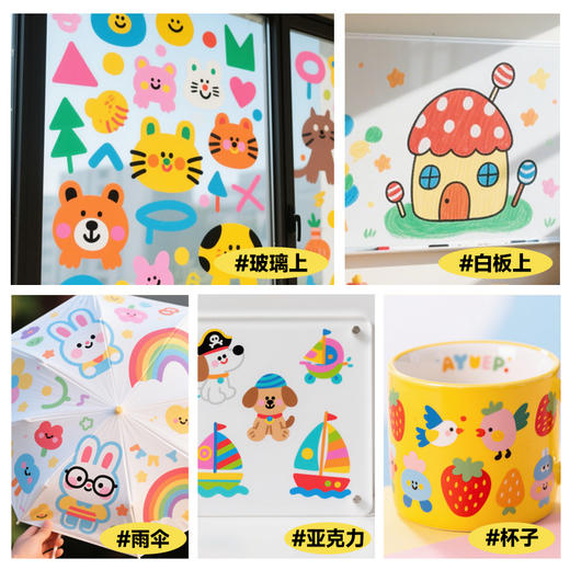 Touchmark泰驰马克可擦软头白板笔磁吸自带收纳设计记号笔 商品图6