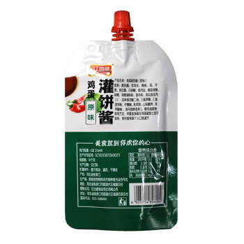 叮当婆鸡蛋灌饼酱原味x2 香辣x1 奥尔良x1 共130gx4袋家用调味品酱料 /粮油调味 /调味品 /中式酱料 商品图4
