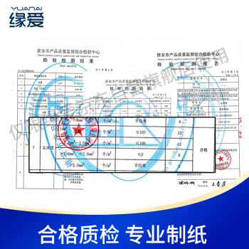 缘爱擦手纸1层150抽*20包商用全封吸油纸干手纸抹手纸酒店抽纸巾整箱 /家庭清洁/纸品 /清洁纸品 /抽纸 商品图0