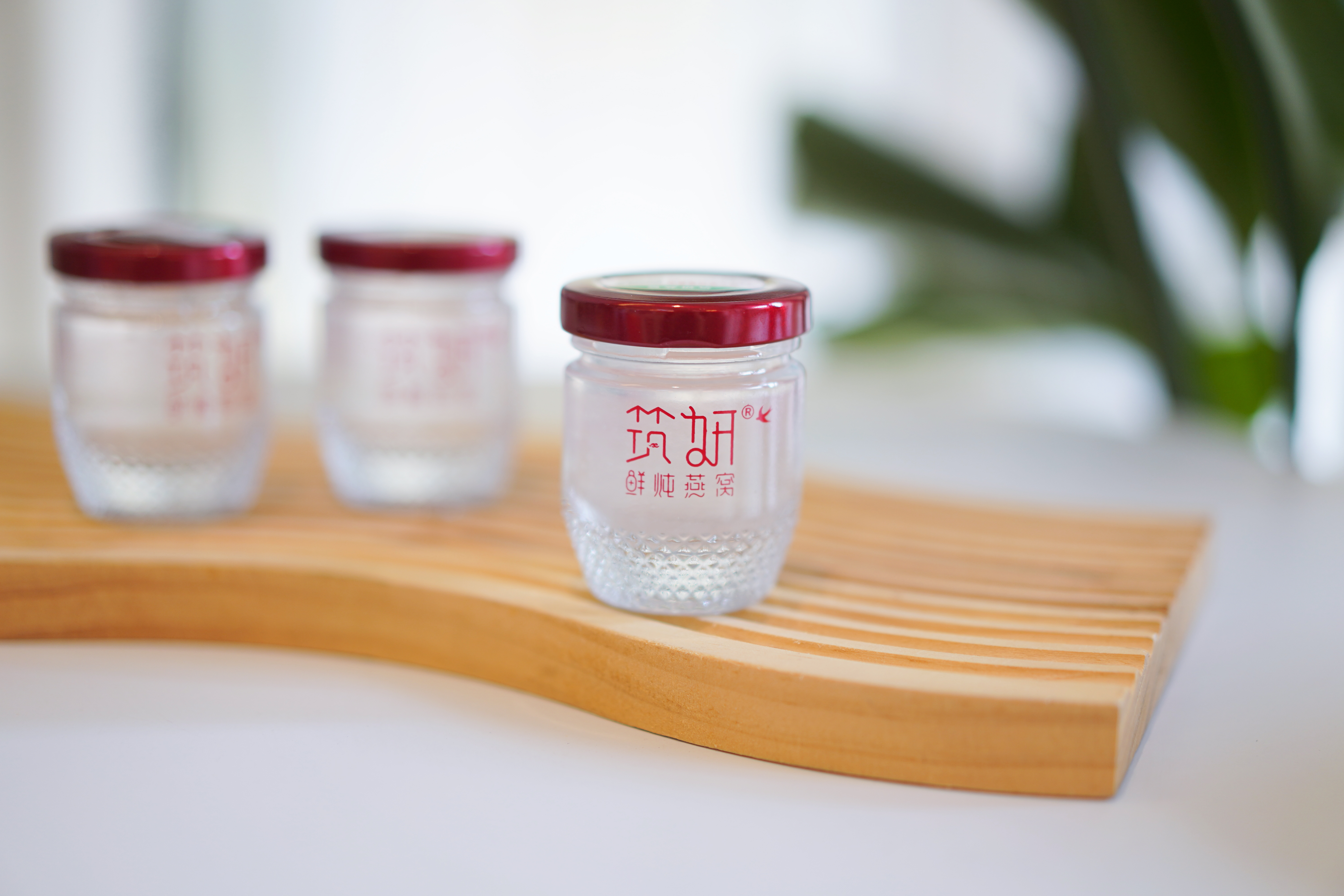 筑妍 鲜炖燕窝月卡/季卡/年卡 40ml*瓶  固体物含量高达90%