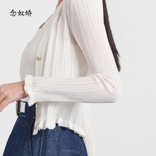 【商场同款】CNR5571 “ 浪漫开衫 ” 坑条木耳边白色开衫 干爽透气 商品图3