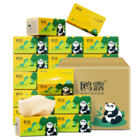 鸥露（OULU）抽纸 3层150抽*24包L码 纸巾 面巾纸 餐巾纸 卫生纸 原生竹浆整箱 /家庭清洁/纸品 /清洁纸品 /抽纸