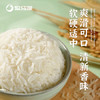 牧马湖玲珑猫牙米长粒大米5kg南方一级优质丝苗米10斤装2025年当季新米 /粮油调味 /米 /丝苗米 商品缩略图2