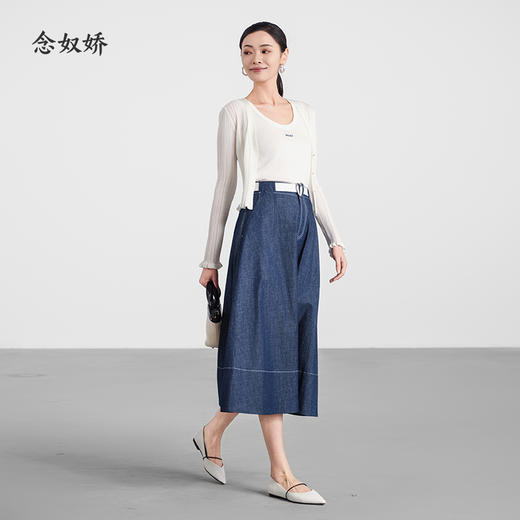 【商场同款】CNR5571 “ 浪漫开衫 ” 坑条木耳边白色开衫 干爽透气 商品图7