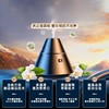 MiNEJONi车载智能香薰C08 商品缩略图2