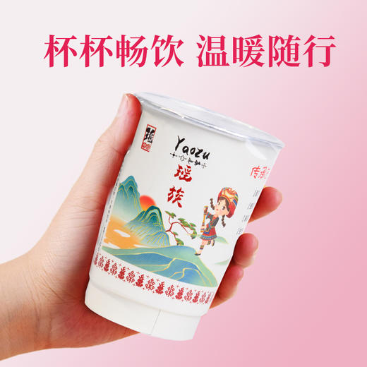 入冬必备【始兴养生姜枣茶】姜枣黄金2:1配比｜姜枣茶礼盒装仅36元抢购，省内包邮~ 商品图3