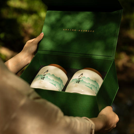 【溪山龙井2026春茶预售】卢正浩溪山龙井茶明前特级龙井高山绿茶高档茶叶礼盒装送长辈领导 商品图7